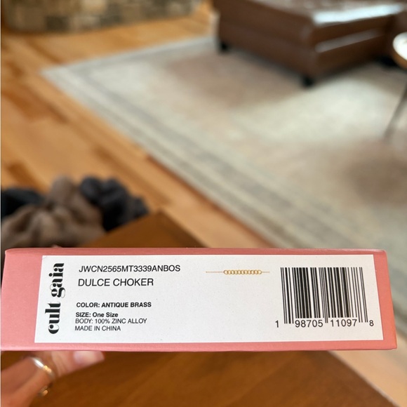 cult gaia Hammered Gold Link Collar Necklace - Picture 4 of 7